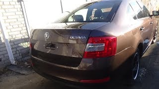 Как снять задний бампер.Skoda Octavia III.
