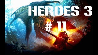 Герои 3 Heroes of Might and Magic III часть 11 1440p 60fps