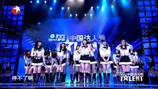 2013-12-15 SNH48 on China's Got Talent 《无尽旋转》 (ヘビーローテーション)