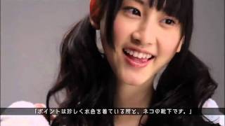 ガチ私服ファッションショーType-A 松井玲奈