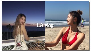 LA vlog ft. 미국인들처럼 놀기 | 미국 엽떡 먹방, 미국 밤문화, 클럽, 네일, 해변, 수영, 호텔, 바, 한인타운, 음주 | 여행 Vlog | 새니 SENICHANNEL