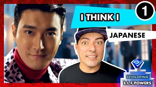 SUPER JUNIOR (슈퍼주니어) - I Think I (Japanese Ver.) - FIRST TIME REACTION - 2020