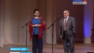 Вести Марий Эл - Концерт в честь юбилея марийского радио состоялся в Йошкар-Оле в минувшие выходные