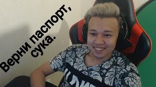 УНИЧТОЖАЮ EROX WF В ДИСКОРДЕ