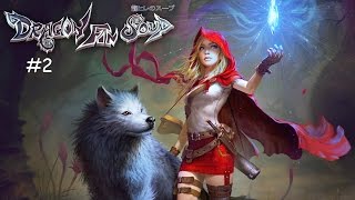 Dragon Fin Soup #2 Pc Playthrough/Walkthrough - No Commentary