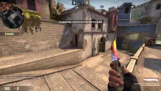 Играем в CS:GO #137 (Мраморный Градиент)