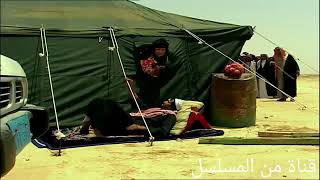مناحي جنن أهل القبيله?هههههههههه#مقاطع#انستقرام#دينية#مضحكه#حالة#واتساب#كنج تيوب لاتنسى الأشتراك