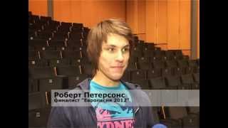 Вентспилс «Европесня — 2012» представляет Р.Петерсонс