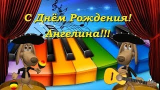 Слайд-шоу на день рождения дочке
