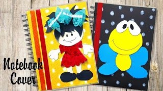 DIY Beautiful file design idea | Practical file Cover | Easy file decoration idea for School Project