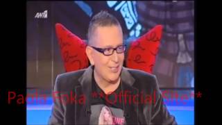 paola ola (by Paola Foka **Official Site**)