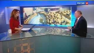 Г.Зюганов: Идет жесткий передел мира