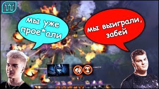 АЙСБЕРГ И АЛОХА ВМЕСТЕ С ДЕД ИНСАЙДОМ НА КОРЕ ПЫТАЮТСЯ ПОБЕДИТЬ В ДОТУ...