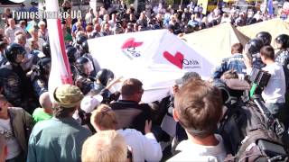 Захист наметового містечка на Хрещатику