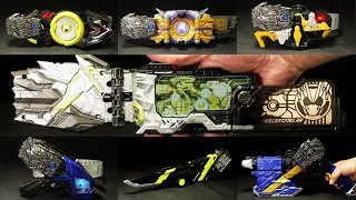 「これがアークの力！」仮面ライダーゼロワン【DXメタルクラスタホッパープログライズキー】