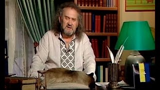 Казки Лірника Сашка. Дві дочки на службі у чарівниці