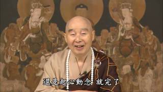 净空法师谈: 逛百货公司修禅定