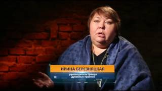 Я на программе Тайны Чапман.  Дары моря