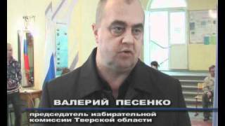 КОИБ и Песенко