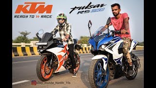 2018 DRAG RACE | KTM RC 200 VS BAJAJ PULSAR RS 200 | RACE | HARDIk Motovlog