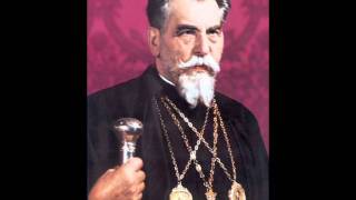 Хресний шлях Йосифа Сліпого 3 (радіо)