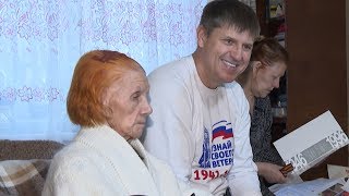 Андрей Кропоткин поздравил со 100 летним юбилеем ветерана ВОВ