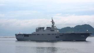 海上自衛隊　護衛艦　DDH-182 「いせ」　呉入港