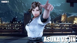 Asuka VS Jin: Kazama Klash! 1 of 2
