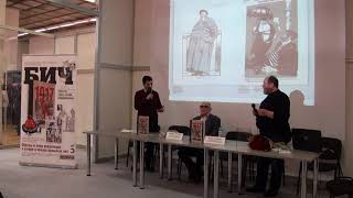 Презентация альбома «Бич 1917» на выставке Nonfictio№19