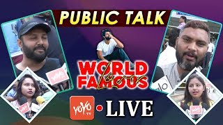 LIVE : World Famous Lover Public Talk  | Review | Vijay Devarakonda | Rashi Khanna | YOYO TV NEWS