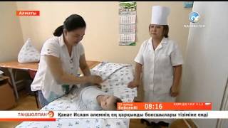 Балаға жасалатын массаж пайдасы