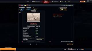 Крокодилус в поисках мяса в рандоме.  War Thunder.   РБ, СБ.  Помощь новичкам.
