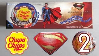 Шар Chupa Chups [Супермен] #2