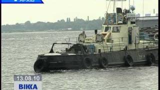 Річковий вокзал -- у комунальну власність