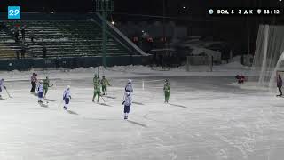 Водник - Динамо Казань 10.02.2020