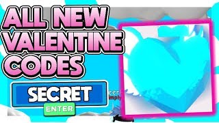 ? ALL *NEW* SECRET BUBBLE GUM SIMULATOR CODES! ?VALENTINE'S EVENT UPDATE? *2020* February | (Roblox)