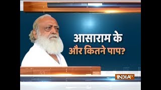 Story of Asaram Bapu: From self-styled godman to rape convict