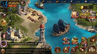 Guns of gloriy, ДИКОВИНКИ, ГДЕ БРАТЬ МАТЕРИАЛЫ ДЛЯ УСИЛЕНИЯ БЕЗ ДОНАТА!
