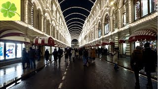Москва. Прогулка по Центру 04.01.2020