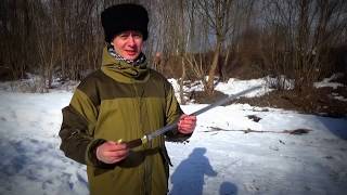 (урок №1) Учимся фланкировать вместе  ⚔?⚔