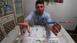 Как я делаю поплавочную оснастку для ловли хищной рыбы на живца!!!Ответы на вопросы