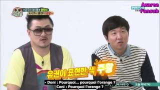 {Azarea Fansub] 131023 - Weekly Idol with Block B (vostfr)