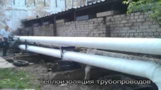 Жидкая теплоизоляция
