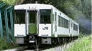 【Whole Film Ver.】Koumi Line, the Highest Railway in Japan 2/4