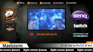 Virtus.pro Dota 2 Non-PRO LAN Cup #2 Interview: Clur.Ax.Mo