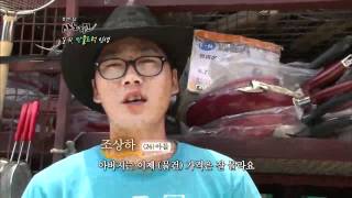 [휴먼다큐 사노라면 21회] 방방곡곡 만물트럭 사장님