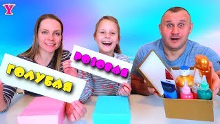 Какой Цвет Коробки Выбрать Слайм Челлендж | Чао Юля