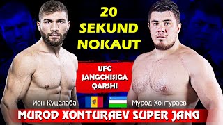 ЎЗБЕК UFC ЖАНГЧИСИНИ 20 СЕКУНДДА НОКАУТ ҚИЛДИ / Murod Xonto'rayev