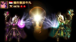 The Brutal Power of Odin & Herteit #2 - Summoners War