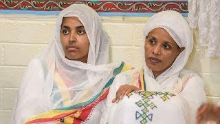 ኦርቶዶክሳዊ ትምህርት/ስብከት፦ “በቀን የሚመላለስ ቢኖር የዚህን ዓለም ብርሃን ያያልና አይሰናከልም…” | Orthodox Tewahedo Sibket | EOTC